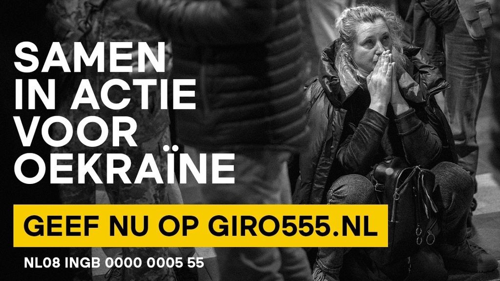 GIRO 555 Geef nu voor Oekraïne